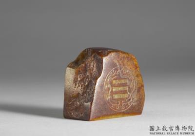 图片[2]-Jade seal of the Qianlong emperor, with the inscription of “Wu fu wu dai tang gu xi tian zi bao”, Qianlong reign (1736-1795), Qing dynasty-China Archive